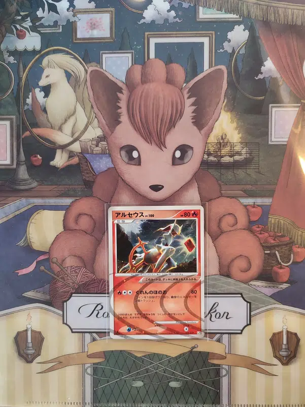 ImageUpload|14343977