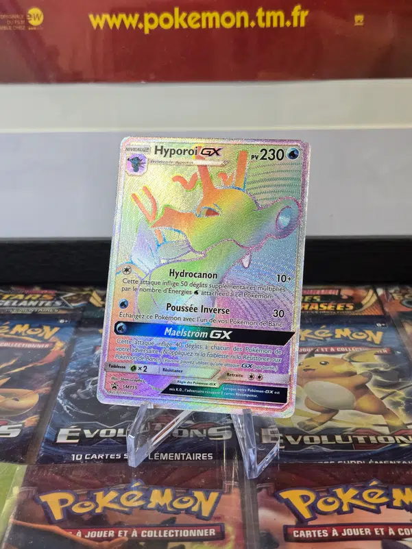 ImageUpload|10214879