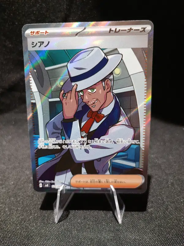 ImageUpload|10966631