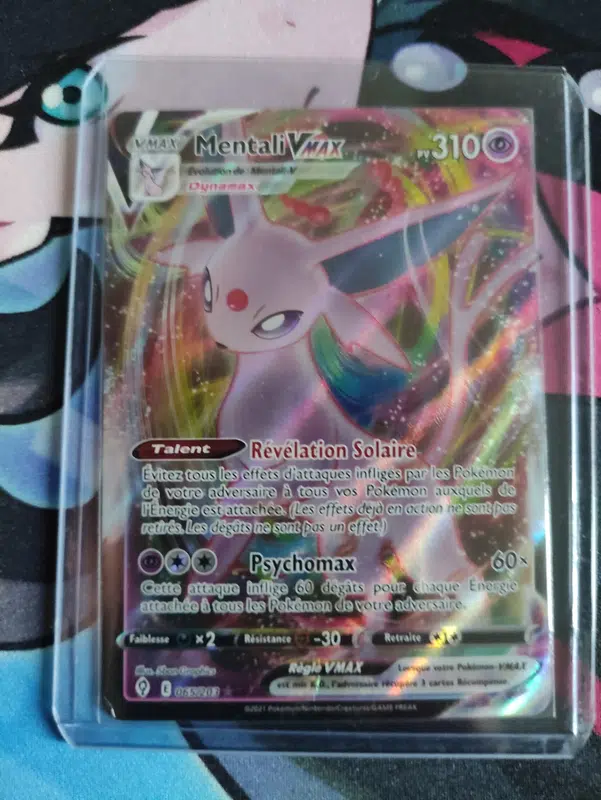 ImageUpload|10908953