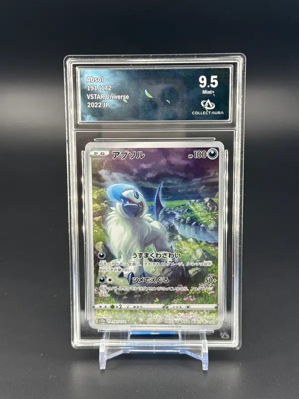 ImageUpload|10414700