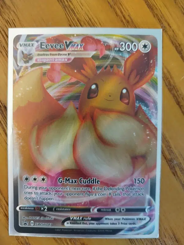 ImageUpload|10004109