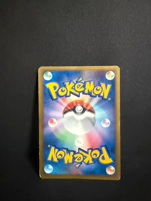 ImageUpload|12986391