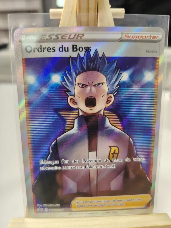 ImageUpload|10469196