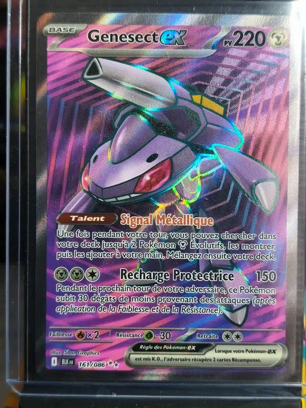 ImageUpload|15943587