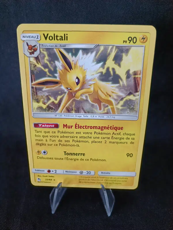 ImageUpload|10216028