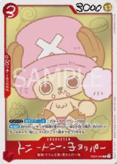 ImageUpload|16994336