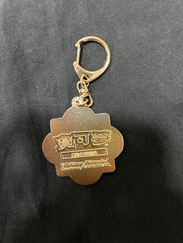 ImageUpload|13085535