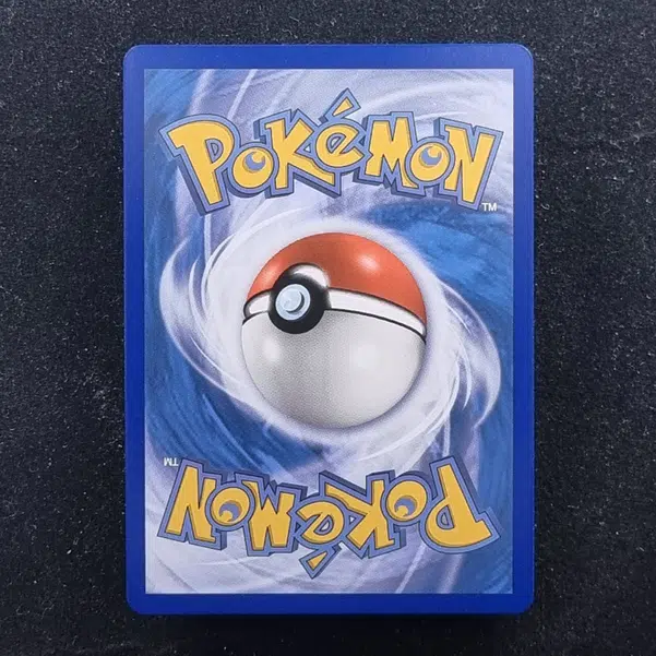 ImageUpload|11283646