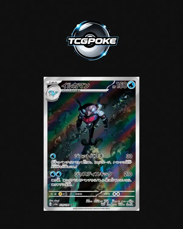 ImageUpload|10954796