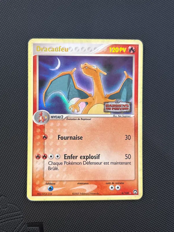 ImageUpload|10852861