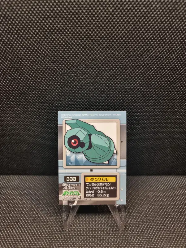 ImageUpload|13940159