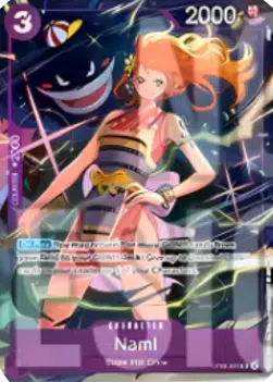 ImageUpload|12837514