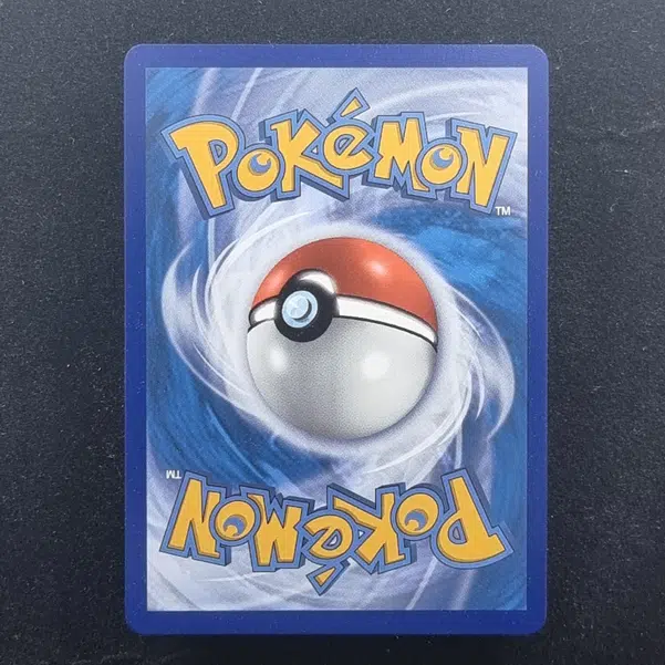 ImageUpload|11282644