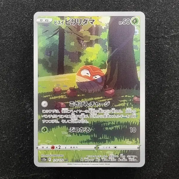 ImageUpload|11284830