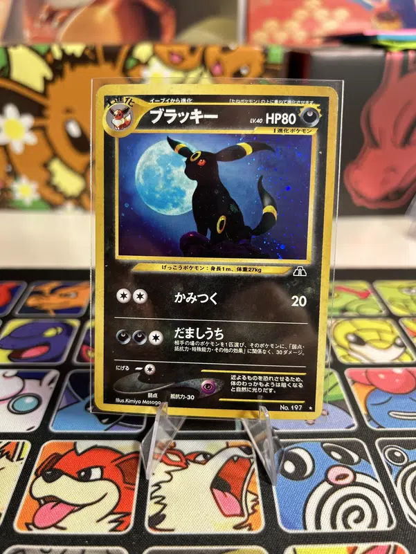 ImageUpload|15220738