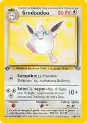 ImageUpload|11001674