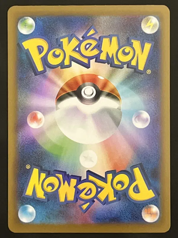 ImageUpload|11913854