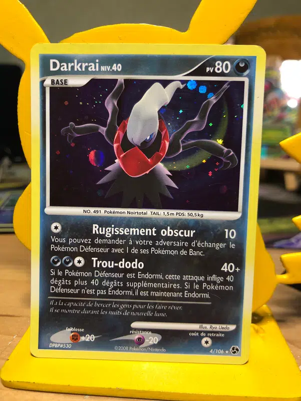 ImageUpload|10648856