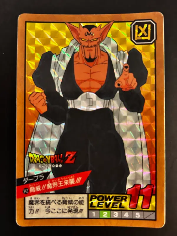 ImageUpload|12946470