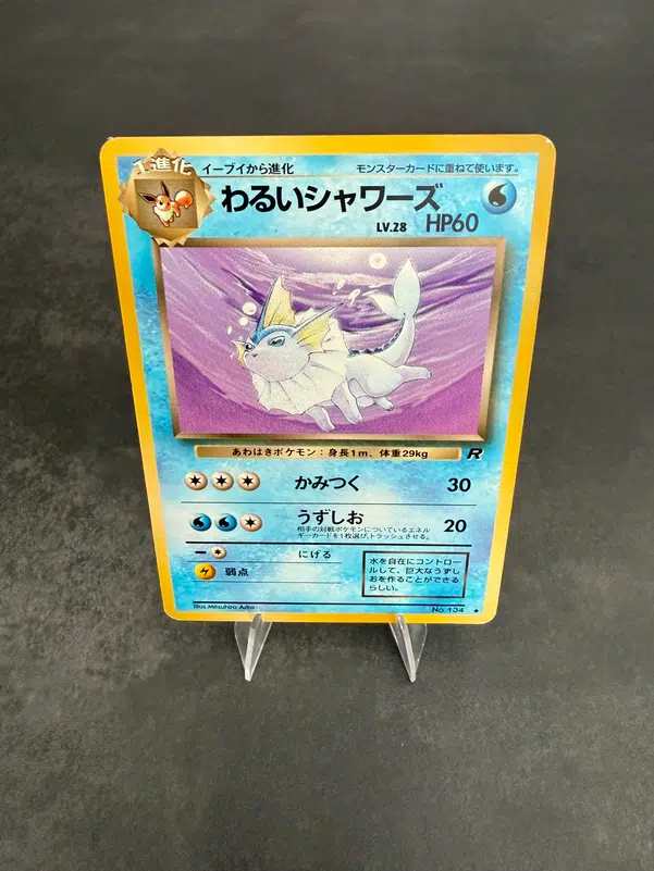 ImageUpload|14772467