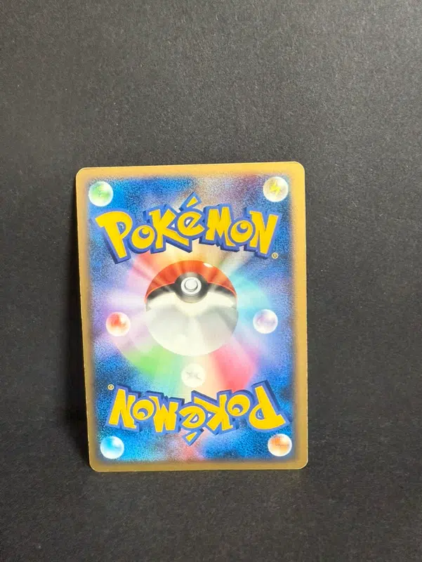 ImageUpload|12986305