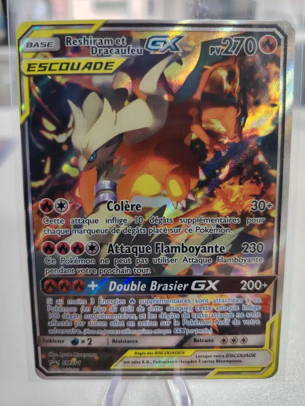 ImageUpload|12151477