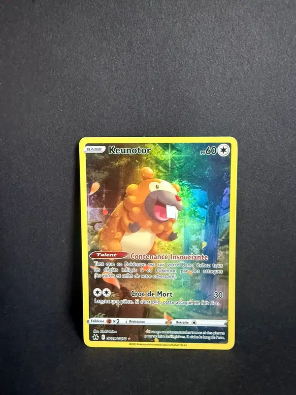 ImageUpload|12986410