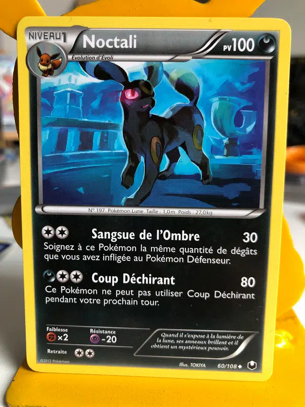 ImageUpload|10715911