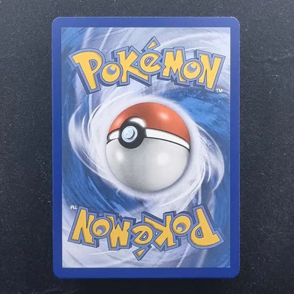 ImageUpload|11283744