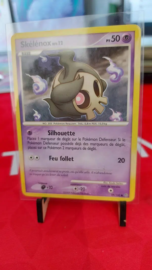 ImageUpload|10594384