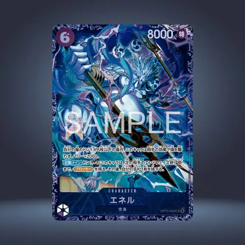 ImageUpload|15686917