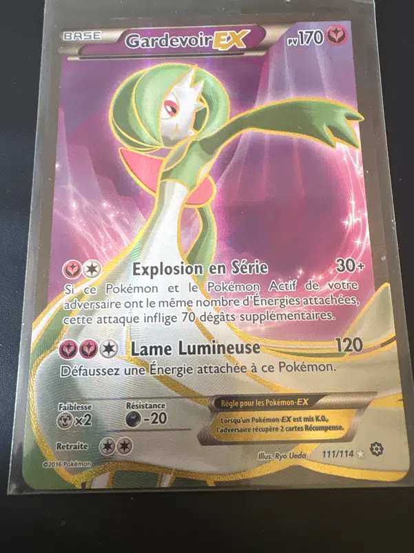 ImageUpload|10595779