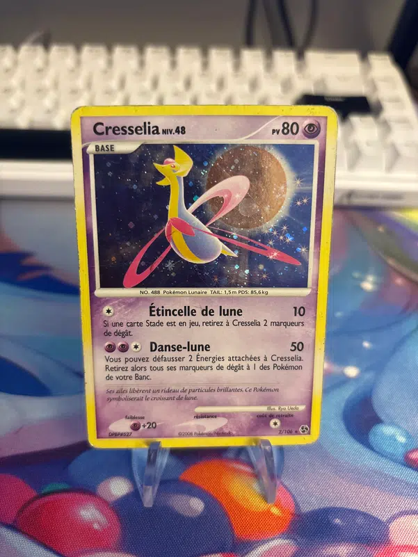 ImageUpload|14048594