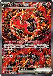 ImageUpload|12954330