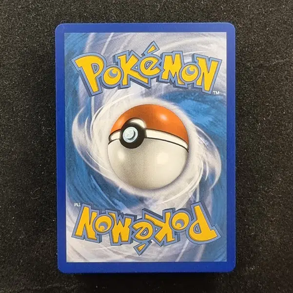 ImageUpload|11283536