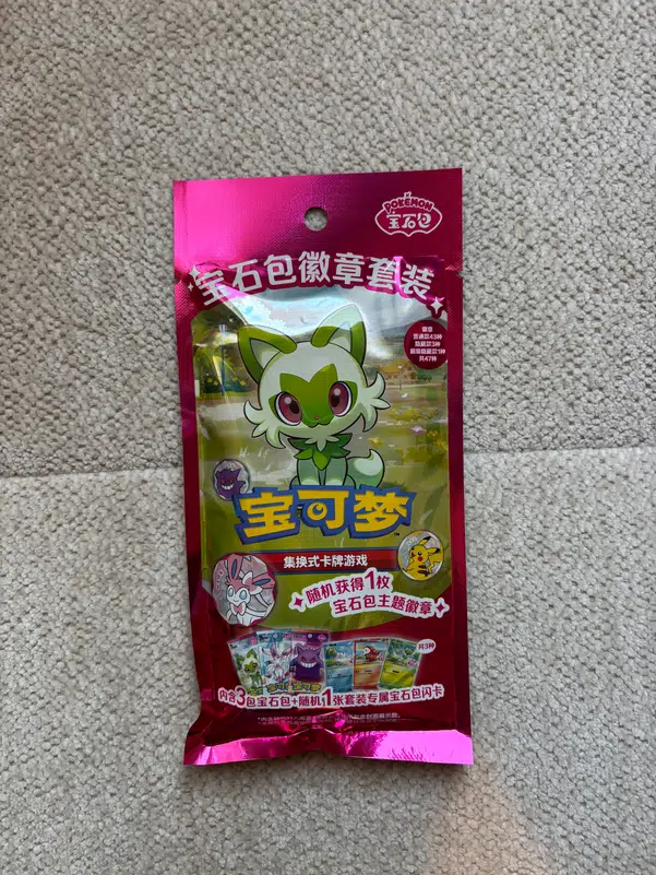 ImageUpload|15454812