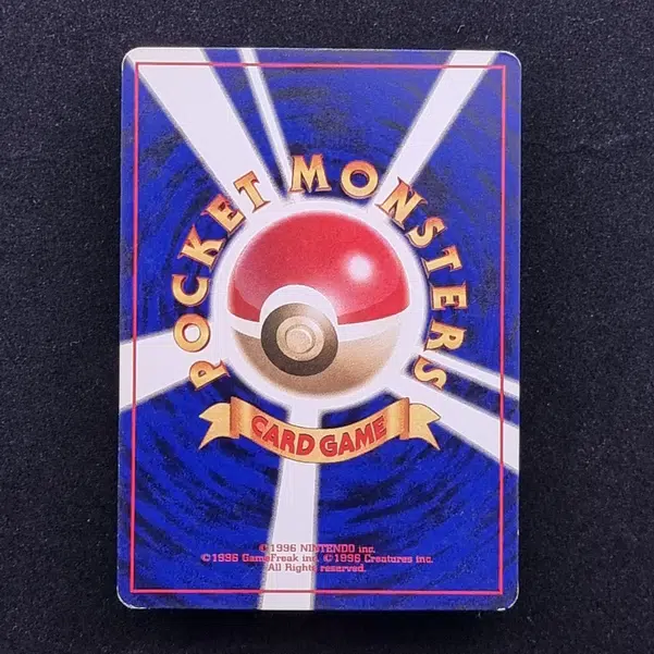 ImageUpload|11286244