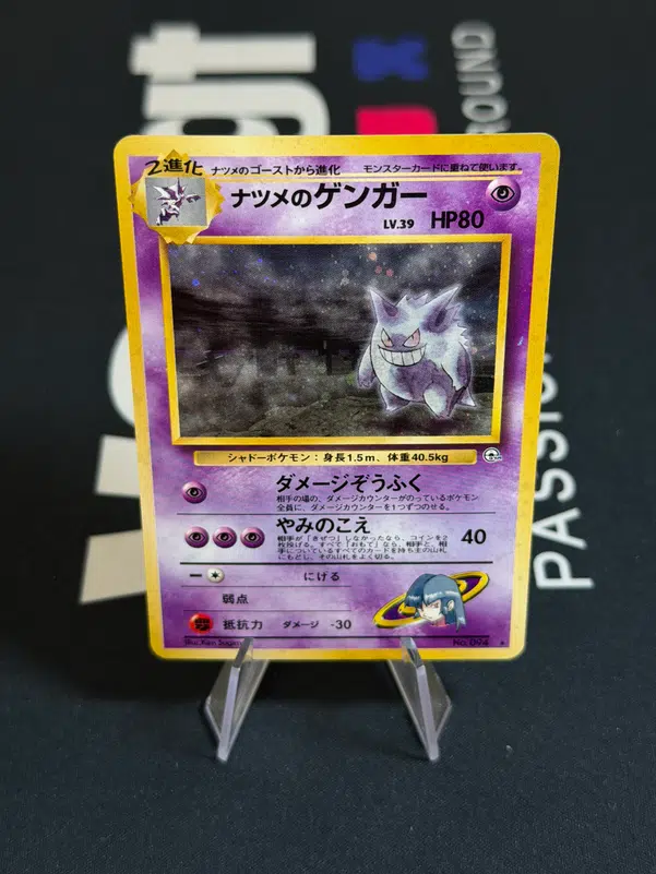 ImageUpload|16273828