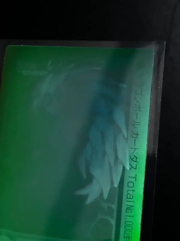 ImageUpload|13246057