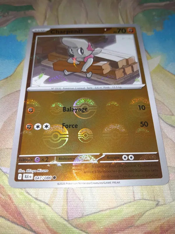 ImageUpload|12141223