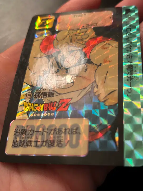 ImageUpload|13329004