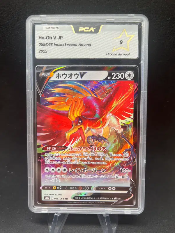 ImageUpload|13572978