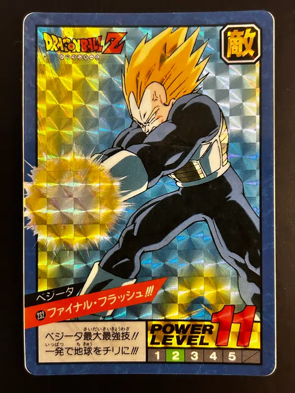 ImageUpload|12946286