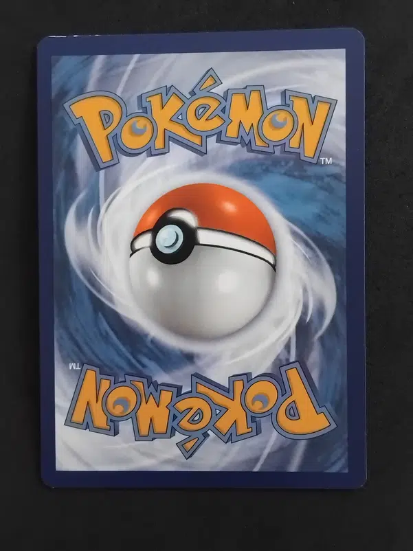 ImageUpload|10610707