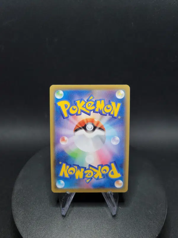 ImageUpload|10125146