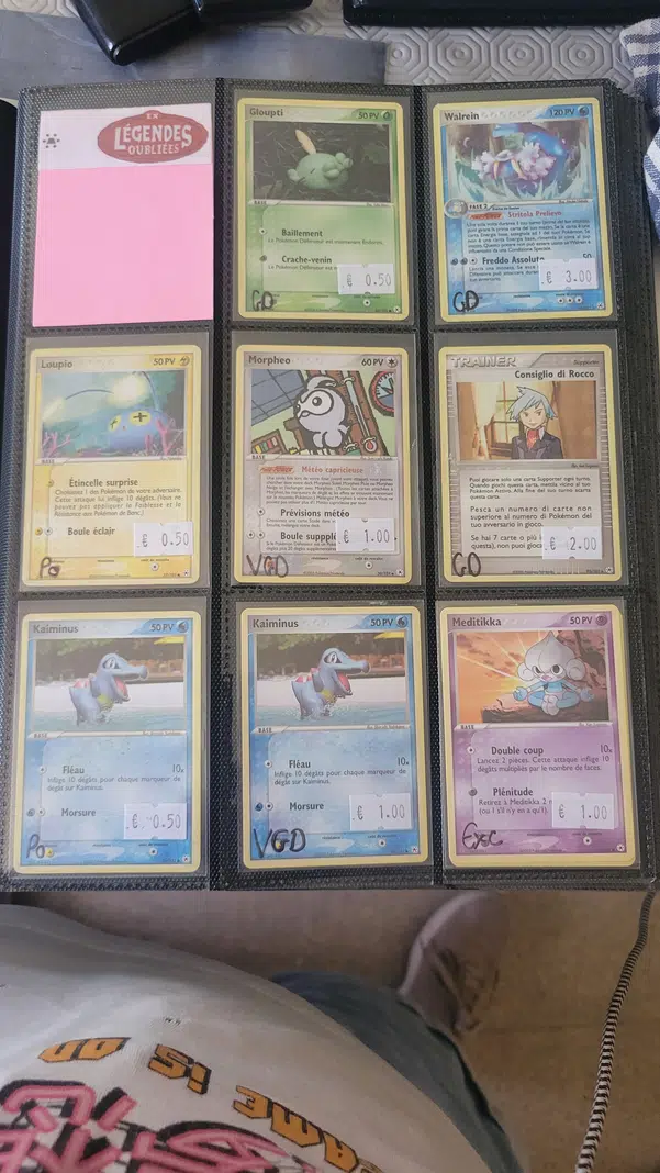 ImageUpload|11096339