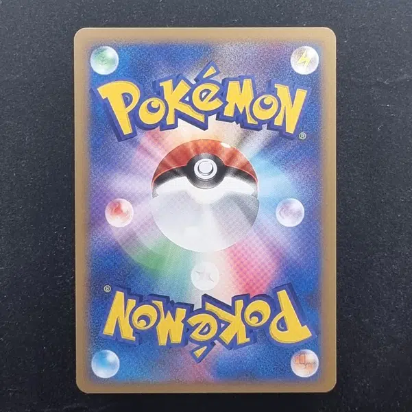 ImageUpload|11286170