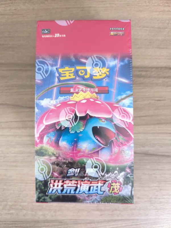 ImageUpload|14831066