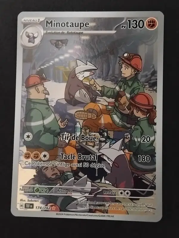 ImageUpload|10624082